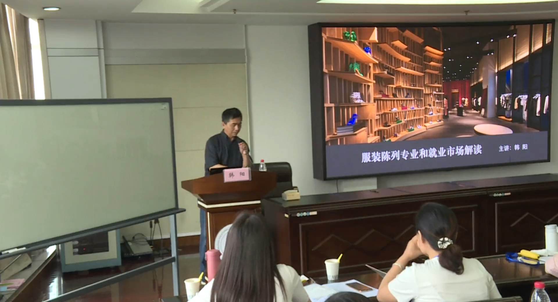 服裝陳列專業(yè)和市場(chǎng)就業(yè)解讀